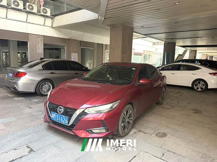 Nissan Sylphy 1.6L XL CVT Smart Comfort Edition