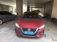 Nissan Sylphy 1.6L XL CVT Smart Comfort Edition - ფოტო 2