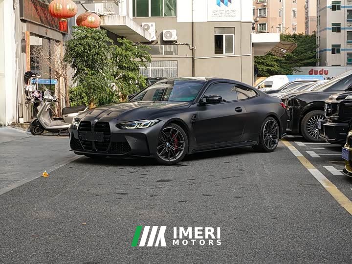 BMW M4 Coupe M xDrive Thunder Edition - ავტომობილი ჩინეთიდან