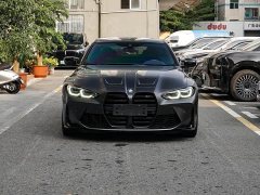 BMW M4 Coupe M xDrive Thunder Edition - ფოტო 2