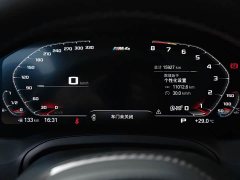 BMW M4 Coupe M xDrive Thunder Edition - ფოტო 5