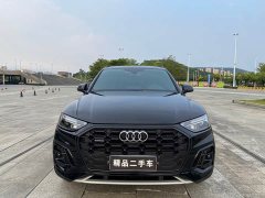 Audi Q5L 45 TFSI Luxury Dynamic - ფოტო 2