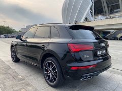 Audi Q5L 45 TFSI Luxury Dynamic - ფოტო 4