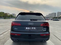 Audi Q5L 45 TFSI Luxury Dynamic - ფოტო 5