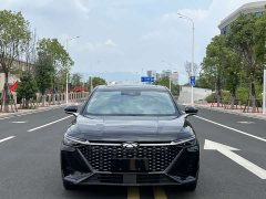Chery Fengyun A8 1.27L Yuefeng Edition - ფოტო 2