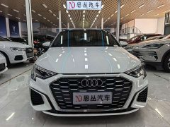 Audi A3 Sportback 35 TFSI Fashion Sport - ფოტო 2