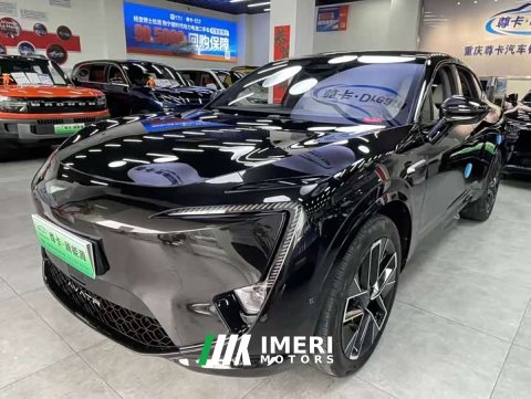 2025 Avatr 11 Facelift Max Extended Range - ავტომობილი ჩინეთიდან