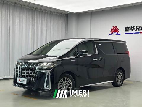 2022 Toyota Alphard Hybrid 2.5L Premium Edition