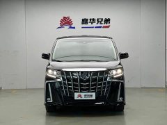 Toyota Alphard 2021 Hybrid 2.5L Premium Edition - ფოტო 3