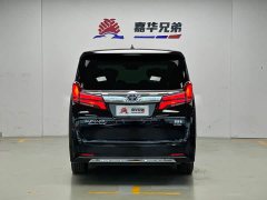Toyota Alphard 2021 Hybrid 2.5L Premium Edition - ფოტო 9
