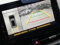 Toyota Corolla Hybrid 1.8H E-CVT Sport - ფოტო 10