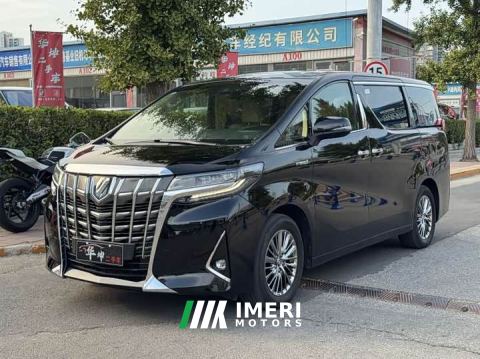 2021 Toyota Alphard Hybrid 2.5L Luxury