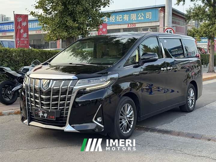 Toyota Alphard Hybrid 2.5L Luxury