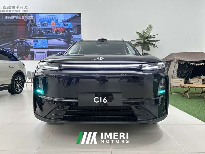 Leapmotor C16 Pure Electric 630 Lidar Smart Luxury Edition 6-Seater - ავტომობილი ჩინეთიდან