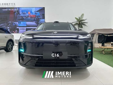 2027 Leapmotor C16 Pure Electric 630 Lidar Smart Luxury Edition 6-Seater - ავტომობილი ჩინეთიდან