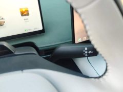 Nissan N7 625 Max - ფოტო 14
