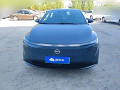 Nissan N7 625 Max - ფოტო 2