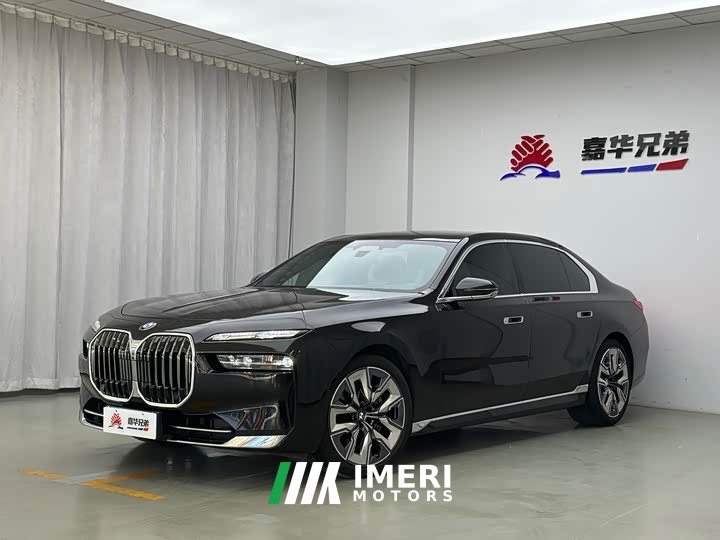 BMW 7 Series 740Li Luxury Package - ავტომობილი ჩინეთიდან