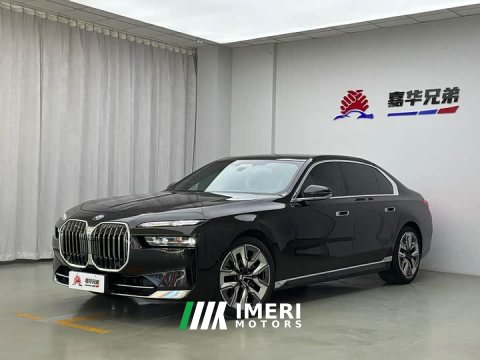 2023 BMW 7 Series 740Li Luxury Package - ავტომობილი ჩინეთიდან