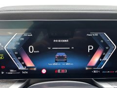 BMW 7 Series 740Li Luxury Package - ფოტო 20