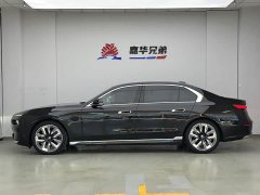 BMW 7 Series 740Li Luxury Package - ფოტო 7