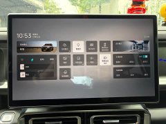 Jetour Chitu Traveler 1.5TD Explorer - ფოტო 20