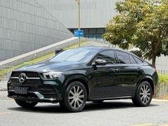 Mercedes-Benz GLE Coupe 2020 GLE 350 4MATIC Coupe SUV Luxury - ფოტო 13