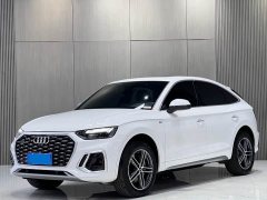 Audi Q5L Sportback 2022 40 TFSI Fashion Edition - ფოტო 1