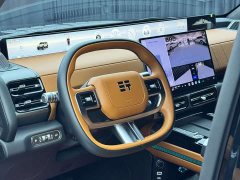 Chery Longitudinal And Transverse Zongheng G700 Zhijing Qiankun Edition 5-Seater - ფოტო 7