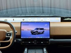 Chery Longitudinal And Transverse Zongheng G700 Zhijing Qiankun Edition 5-Seater - ფოტო 8