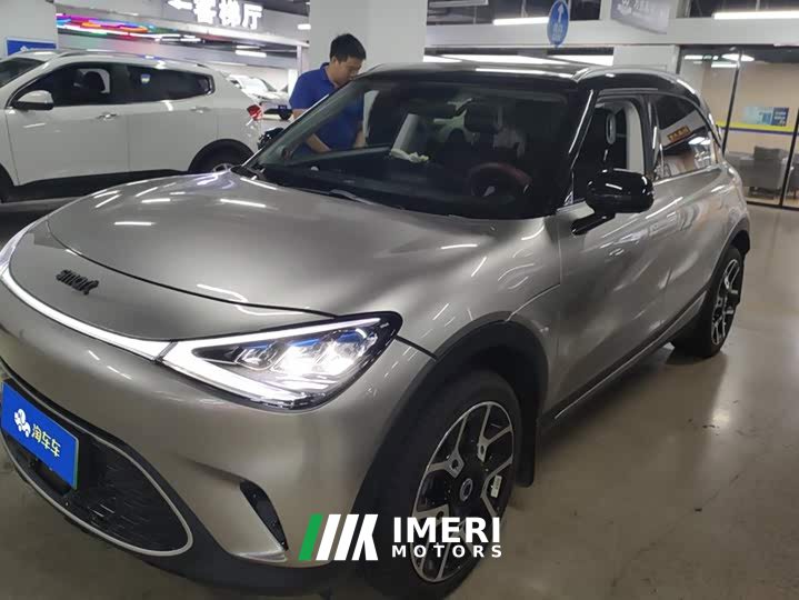 smart #1 2022 Pulse Heartbeat Edition - ავტომობილი ჩინეთიდან