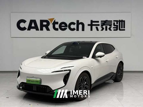 2025 Avatr 07 2026 Ultra Pure Electric AWD - ავტომობილი ჩინეთიდან