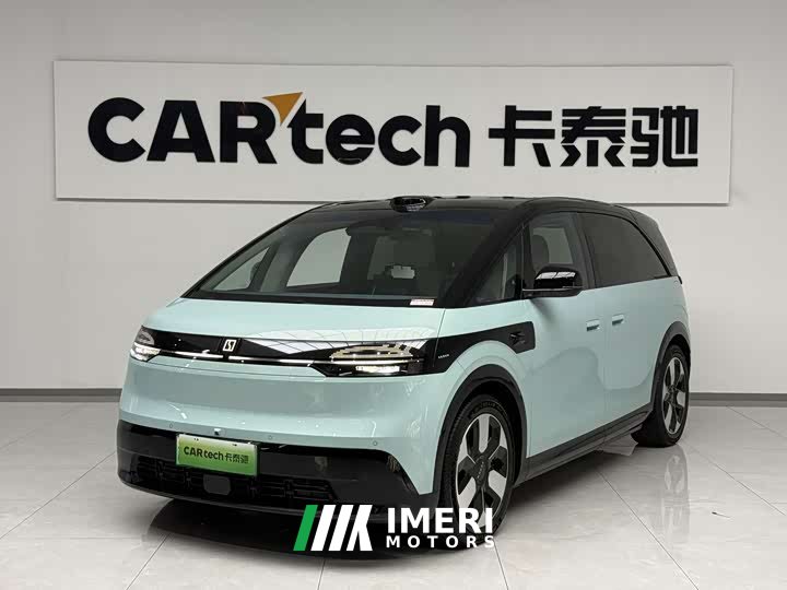 Zeekr Geely Zeekr MIX 2025 Smart Driving Edition - ავტომობილი ჩინეთიდან
