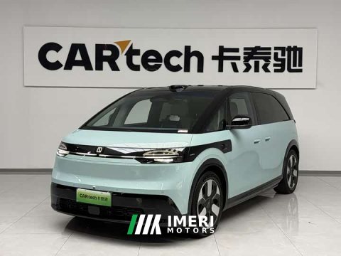 2026 Zeekr Geely Zeekr MIX 2025 Smart Driving Edition - ავტომობილი ჩინეთიდან