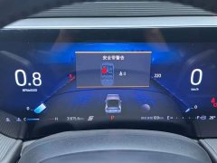 Ford Mondeo 2.0T EcoBoost Luxury - ფოტო 12