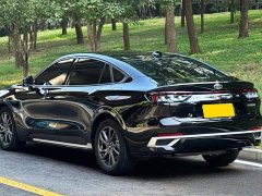 Ford Mondeo 2.0T EcoBoost Luxury - ფოტო 3