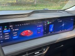Ford Mondeo 2.0T EcoBoost Luxury - ფოტო 8