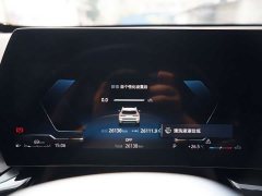 BMW X1 2023 sDrive25Li X design package - ფოტო 12
