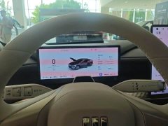 Buick Zhijing L7 Extended Range Avvia - ფოტო 11