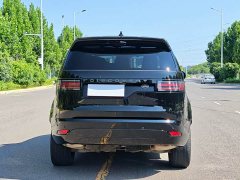 Land Rover Discovery 360PS Dynamic SE - ფოტო 10