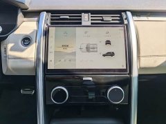 Land Rover Discovery 360PS Dynamic SE - ფოტო 12