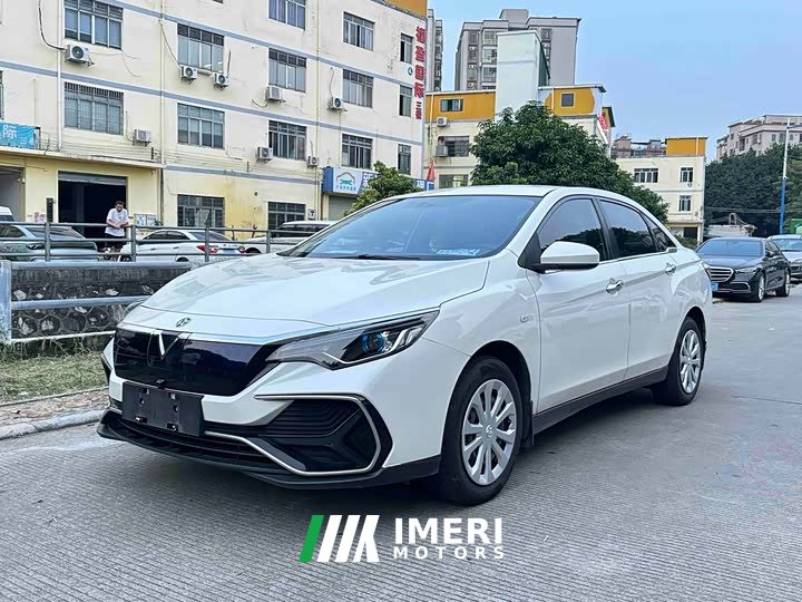 Nissan Arrizo EV Standard Range Smart Travel Edition - ავტომობილი ჩინეთიდან