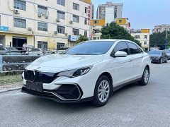 Nissan Arrizo EV Standard Range Smart Travel Edition - ფოტო 1