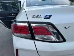 Nissan Arrizo EV Standard Range Smart Travel Edition - ფოტო 14