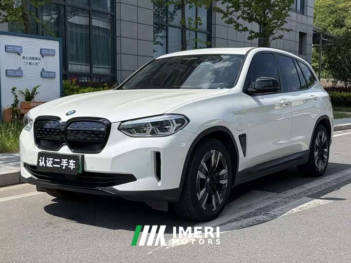 BMW iX3 sDrive40 Premier