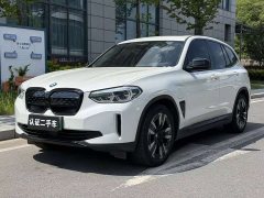 BMW iX3 sDrive40 Premier - ფოტო 1
