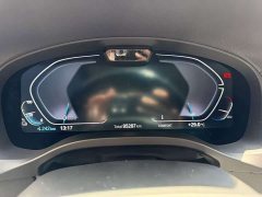 BMW iX3 sDrive40 Premier - ფოტო 16