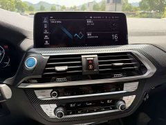 BMW iX3 sDrive40 Premier - ფოტო 17