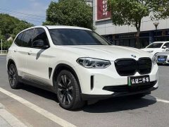 BMW iX3 sDrive40 Premier - ფოტო 3