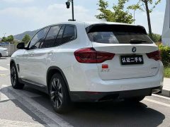 BMW iX3 sDrive40 Premier - ფოტო 5